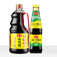 海天 味极鲜特级酱油 1280ml +上等蚝油 700g