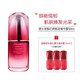 绝对值：SHISEIDO 资生堂 红妍肌活精华露 50ml+10ml*3