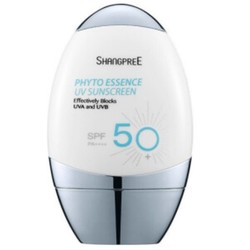 SHANGPREE 香蒲丽 隔离防晒霜 SPF50+ PA++++ 50ml *3件