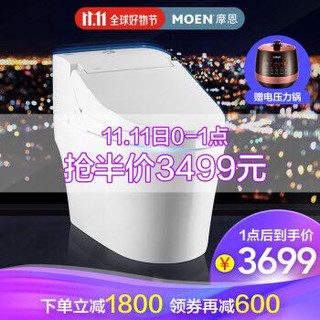 摩恩（MOEN）智能马桶一体机SW1231 400mm坑距