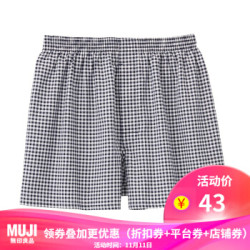 无印良品 MUJI 男式 棉 前开口平角裤 海军蓝X格子 L *5件