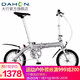 DAHON大行 铝合金折叠自行车 14寸 铝合金 BYA412 银色