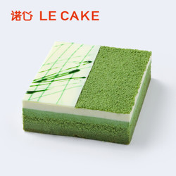 诺心 LECAKE 茶草京都蛋糕 10-12人食