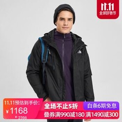 THE NORTH FACE 北面 46JL 抓绒三合一冲锋衣