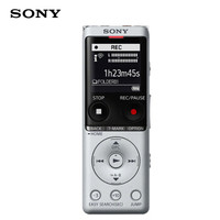 SONY 索尼 ICD-UX575F 录音笔 16GB