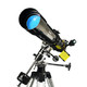 CELESTRON 星特朗 PowerSeeker 80EQ 折射式天文望远镜