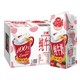 兰雀 全脂纯牛奶 1L*12盒 *3件 +凑单品