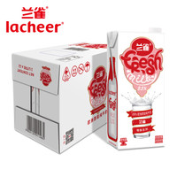 京东PLUS会员：兰雀  波兰原装进口 唯鲜系列 全脂纯牛奶 1L*12盒 *3件