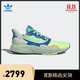 阿迪达斯官网adidas 三叶草ZX 4000 4D男女鞋经典运动鞋休闲鞋EF9623