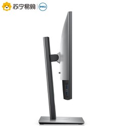 戴尔（DELL）U2718Q 27英寸4K高清微边框旋转升降IPS屏电脑显示器