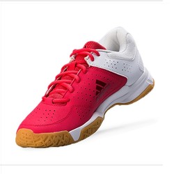 adidas 阿迪达斯 BB4833 女士网羽两用运动鞋