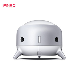 FINEO 凡后 智能无人跟拍机器人