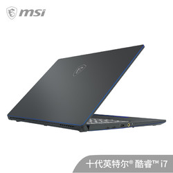 msi 微星 PS15 15.6英寸笔记本 ( i7-10510U、16GB、512GB、GTX1650 MAX-Q)