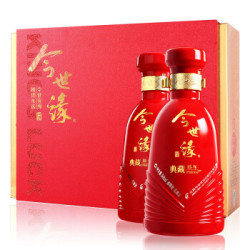 今世缘 白酒 典藏15 浓香型白酒 41.8度 500ml*2瓶 *2件