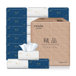 nepia 妮飘 柔滑羢品系列 抽纸 3层130抽*24包(168*185mm) *2件