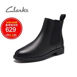 clarks其乐女鞋2019秋季新款Griffin Plaza短筒切尔西靴瘦瘦靴女 黑色261431084 38