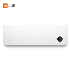 小米（Xiaomi）1.5匹 变频 1级能效 智能控制 冷暖 挂机 小米米家互联网空调KFR-35GW-B1ZM-M1