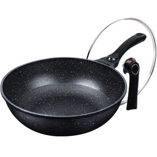 COOKER KING 炊大皇 麦饭石平底煎炒锅 32cm *2件 +凑单品