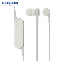 ELECOM 宜丽客 LBT-HPC14M 入耳式蓝牙运动耳机