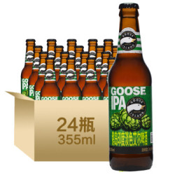 鹅岛啤酒(Goose Island)IPA印度淡色艾尔精酿啤酒355ml*24瓶装