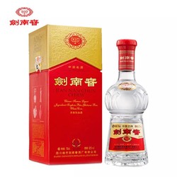 剑南春 52度白酒 750ml *2件