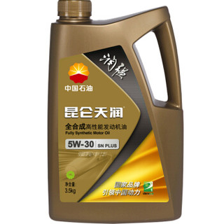 昆仑天润 润强 全合成高性能 润滑油 5W-30 SN 4L +凑单品