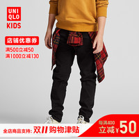 必领神券：天猫 UNIQLO 优衣库旗舰店