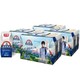 88VIP：光明 莫斯利安 原味酸奶 200g*24盒 *5件