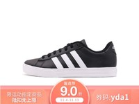 adidas/阿迪达斯 NEO男鞋款 低帮运动耐磨休闲鞋板鞋 DB0161