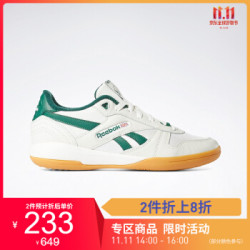Reebok锐步UNPHASED PRO男子复古休闲轻便运动鞋EGW25 DV4086-白色 45
