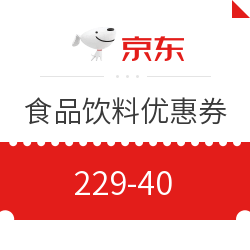 京豆 食品饮料部分商品可用券