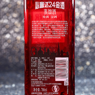 BEEFEATER 必富达 金酒24K 洋酒基酒 700mL