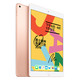 Apple iPad 第7代 10.2英寸 32G Wifi版 平板电脑 MW762CH/A 金色