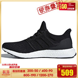 yysports旗舰店 阿迪达斯 2019 UltraBOOST爆米花系列 男女跑步鞋CG7081 CG7081 41