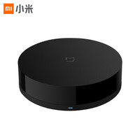 MIJIA 米家 万能遥控器