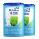 绝对值：Nutrilon 诺优能 婴儿配方奶粉 3段 800g 中文版 2罐装 *4件