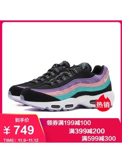 NIKE男鞋休闲鞋AIR MAX 95气垫笑脸复古跑步运动鞋BQ9131