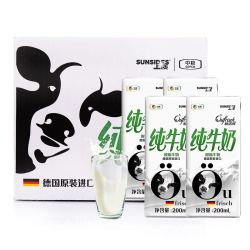 中粮旗下 上质 脱脂牛奶 200mlx24盒 包邮可津贴