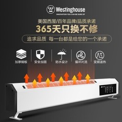 Westinghouse 西屋 WTH-KL23 取暖器