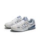 new balance 446系列 U446WBG 中性款复古跑鞋 *2件