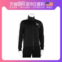 PUMA/彪马 T7 Suede Inserts Jacket 运动休闲外套