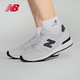 new balance 565系列 ML565XD 中性款休闲运动鞋 *2件 +凑单品