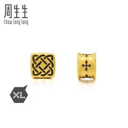 Chow Sang Sang 周生生 Charme XL 信念&守护 足金转运珠手链