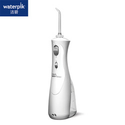 洁碧（Waterpik）冲牙器/水牙线/洗牙器/洁牙机 非电动牙刷 便携手持式升级款 小白豚 GS8-1