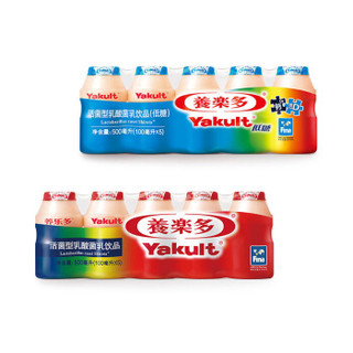 Yakult 养乐多 活菌型乳酸菌饮品yakult 原味10瓶+低糖10瓶