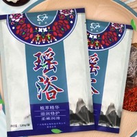 宫氏 瑶浴泡澡包 120g/包