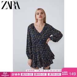 ZARA TRF 01639302800 女装 叠层装饰印花连衣裙