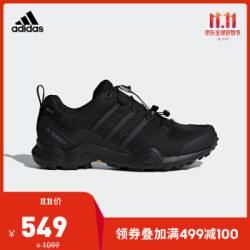 阿迪达斯官网adidas TERREX SWIFT R2 GTX男鞋户外运动鞋CM7492 如图 41