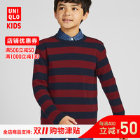 UNIQLO 优衣库 420965 儿童条纹圆领T恤(长袖)