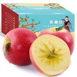 喵鲜喵 现货新疆阿克苏冰糖心苹果带箱10斤果非昭通野生新鲜水果红富士 阿克苏苹果10斤装